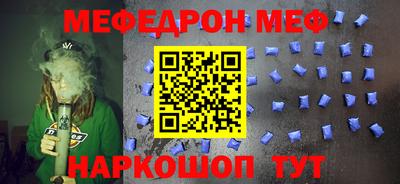 ПСИЛОЦИБИНОВЫЕ ГРИБЫ Уссурийск