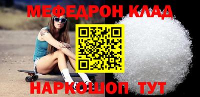 apvp Туймазы