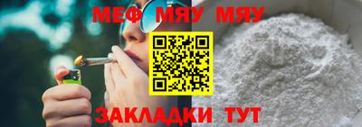 скорость mdpv Усть-Илимск