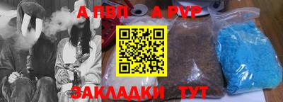 бошки Усть-Джегута