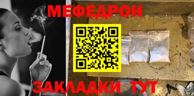 ПСИЛОЦИБИНОВЫЕ ГРИБЫ Уссурийск