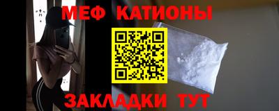 кокаин Тулун