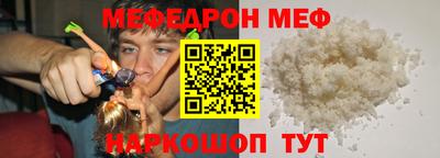 бошки Усть-Джегута