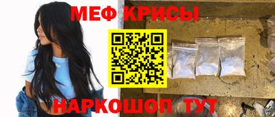 ПСИЛОЦИБИНОВЫЕ ГРИБЫ Уссурийск