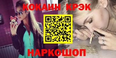 бошки Усть-Джегута