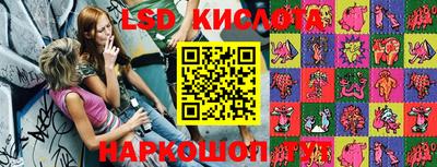 apvp Туймазы