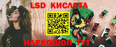 скорость mdpv Усть-Илимск