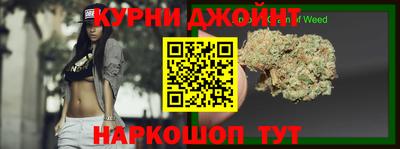бошки Усть-Джегута