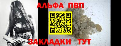 бошки Усть-Джегута