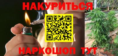 скорость mdpv Усть-Илимск