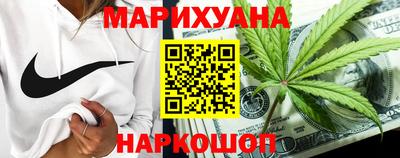 ПСИЛОЦИБИНОВЫЕ ГРИБЫ Уссурийск