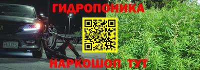 кокаин Тулун