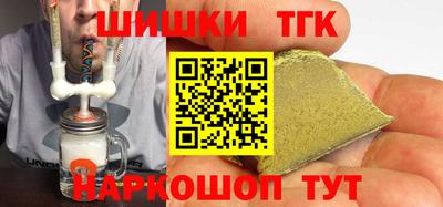 скорость mdpv Усть-Илимск