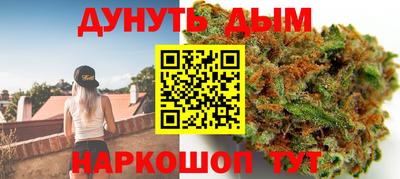 бошки Усть-Джегута