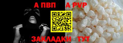 кокаин Тулун