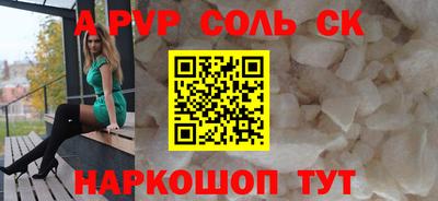 скорость mdpv Усть-Илимск