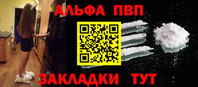 ПСИЛОЦИБИНОВЫЕ ГРИБЫ Уссурийск