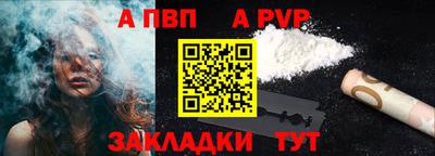 бошки Усть-Джегута