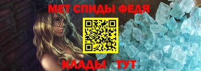 ПСИЛОЦИБИНОВЫЕ ГРИБЫ Уссурийск