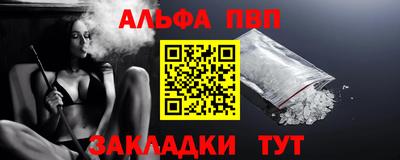 кокаин Тулун