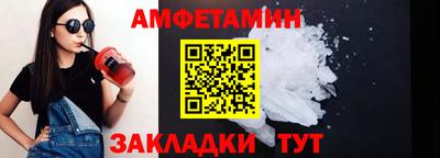 скорость mdpv Усть-Илимск