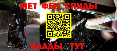 бошки Усть-Джегута