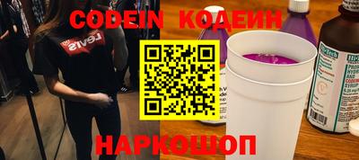 бошки Усть-Джегута