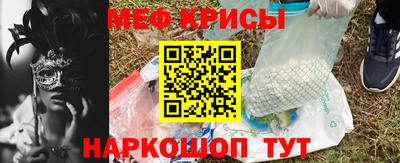 гашиш Тула