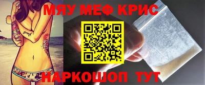 ПСИЛОЦИБИНОВЫЕ ГРИБЫ Уссурийск